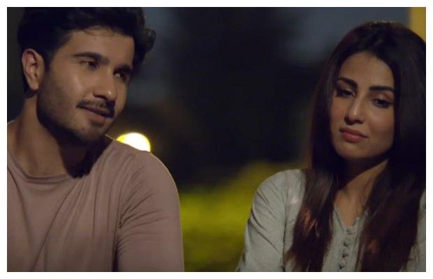 Habs Episode-26 Review: Ayesha and Basit are finally enjoying their marital bliss