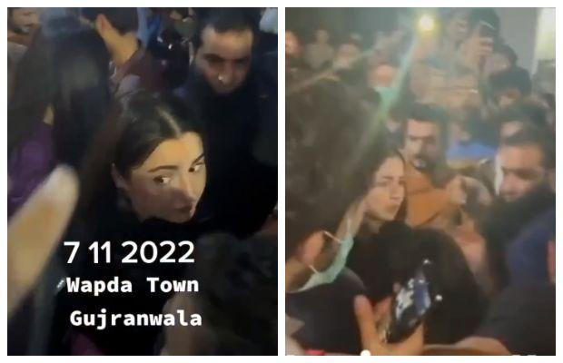 Hania Aamir harassed and manhandled in Gujranwala by mob of fans