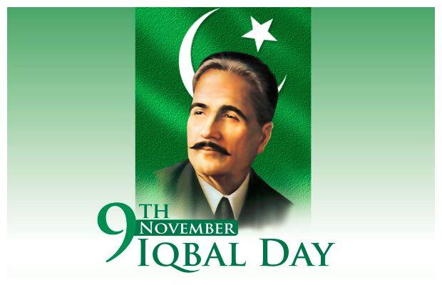 Federal govt announces a public holiday on Iqbal Day, Nov 9