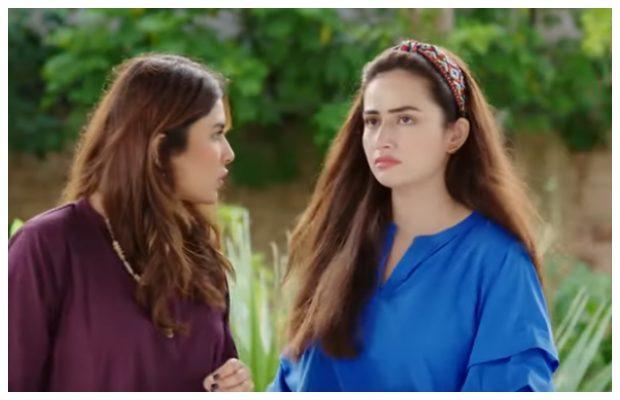 Kaala Doriya Episode-7 Review: Mahnoor and Asfi’s banter continues