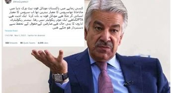 Khawaja Asif is fed up with PTA and mobile phone services providers in the country
