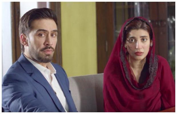Meri Shehzadi Episode-10 Review: Will Dania enter into politics?