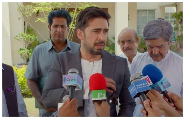 Meri Shehzadi Episode- 8 Review: Cam holds a press conference claiming to be Sheroze’s wife