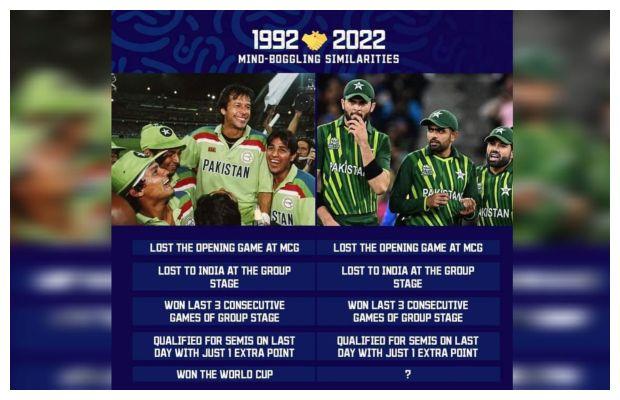 #T20WorldCup Final: Are we going to see 1992 repeating itself?