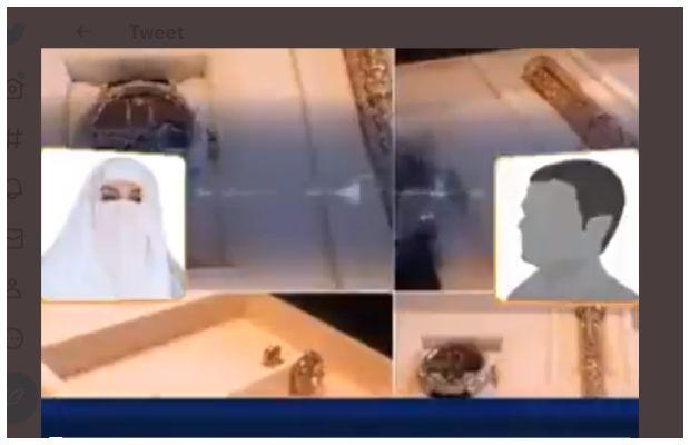 Bushra Bibi’s another alleged audio leak surfaces online