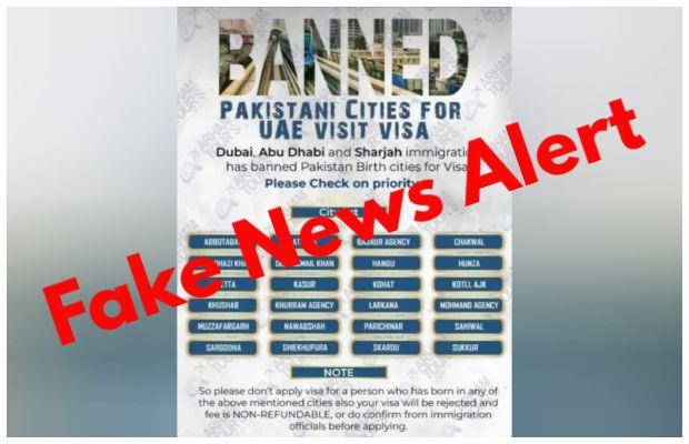 Fake News Alert: UAE dismisses reports of a visa ban on residents of certain Pakistani cities