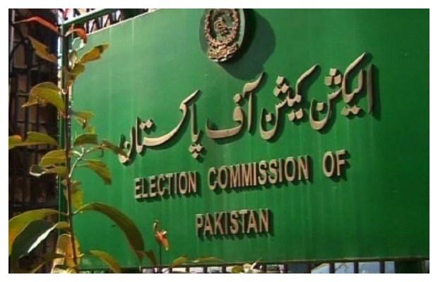 ECP postpones local body elections in Islamabad