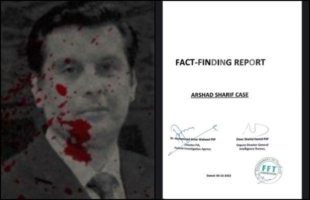 Fact-Finding Report claims Arshad Sharif’s killing was planned