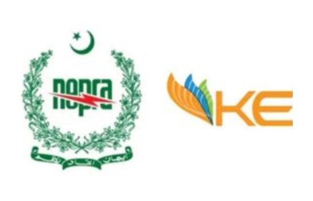 NEPRA directs K-Electric to refund Rs7.43/unit in Jan 2023 bills under FCA
