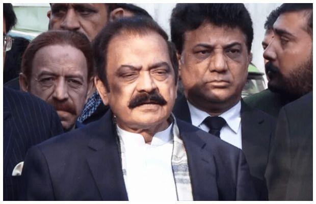 Rana Sanaullah acquitted in narcotics case