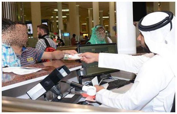 UAE bans visit visas for Pakistani citizens from 24 cities
