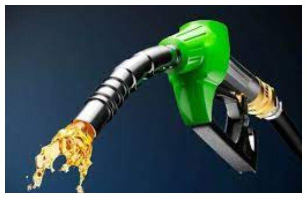 Govt decides to maintain the prices of petroleum products