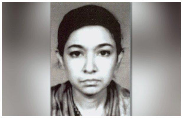 Dr Afia Siddiqui does not want to contact her family, FO