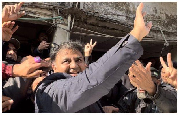Fawad Chaudhry sent to Adiala jail on 14-day judicial remand