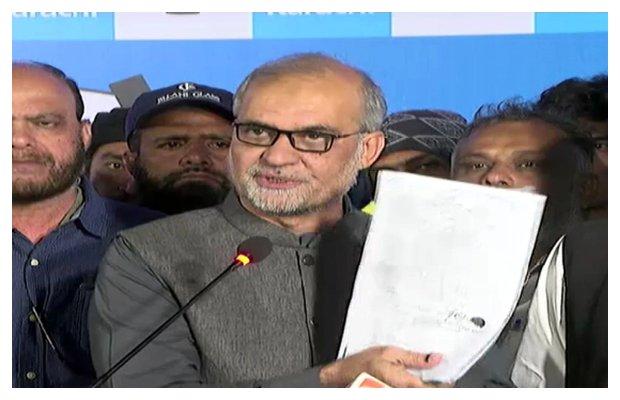 JI accuses Sindh govt of rigging in LG election, stages protest