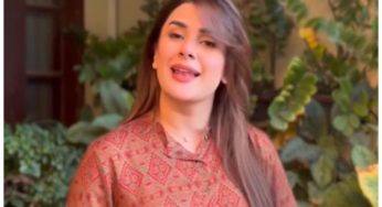 SHC directs FIA, PTA to remove defamatory content against Kubra Khan from social media