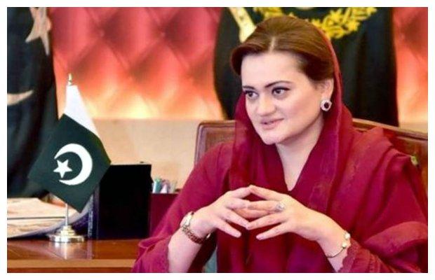 Marriyum Aurangzeb urges FIA to initiate legal action against those involved in “character assassination” of Pakistani actors on social media