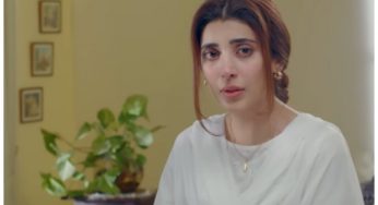 Meri Shehzadi Episode-15 Review: Shahana runs a slander campaign against Dania
