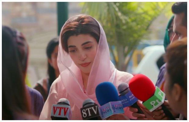 Meri Shehzadi Episode-16 Review: Dania once again compromises, this time for her political career