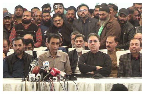 Mustafa Kamal announces his party PSP to join MQM-P