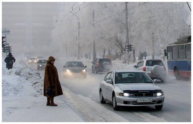Siberia’s temperature plunges to a record -62°C