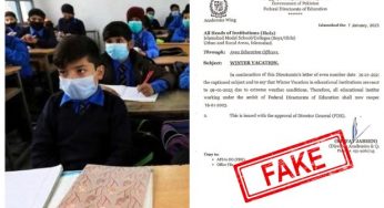 Winter vacation for schools in Islamabad not extended