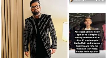Yasir Hussain lashes out at Feroze Khan for leaking private numbers