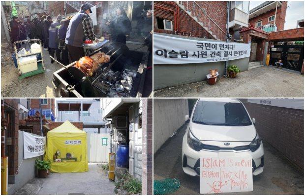 South Korea’s Daegu residents protest construction of a mosque, to hold pork party