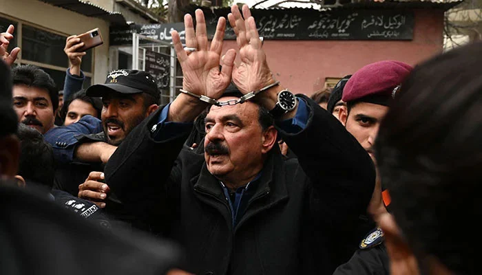 Sheikh Rashid’s bail petition rejected
