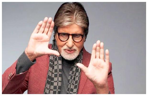 Amitabh Bachchan’s next film is a courtroom drama-thriller ‘Section 84’