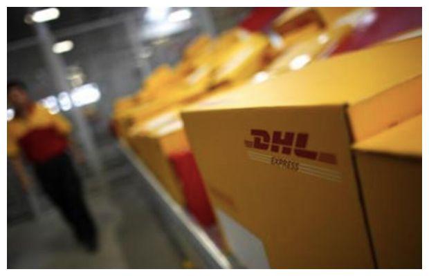 DHL to suspend ‘Import Express Product’ in Pakistan