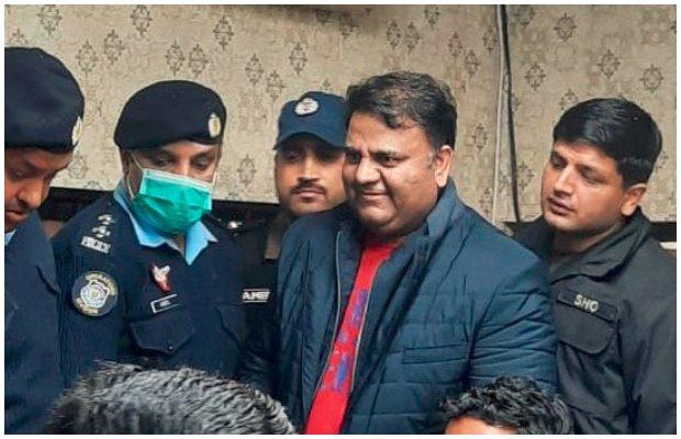 Fawad Chaudhry gets bail in sedition case