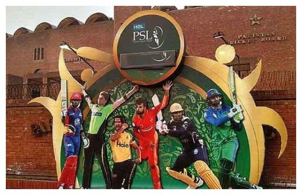 Who Will Win The Pakistan Super League in 2023?