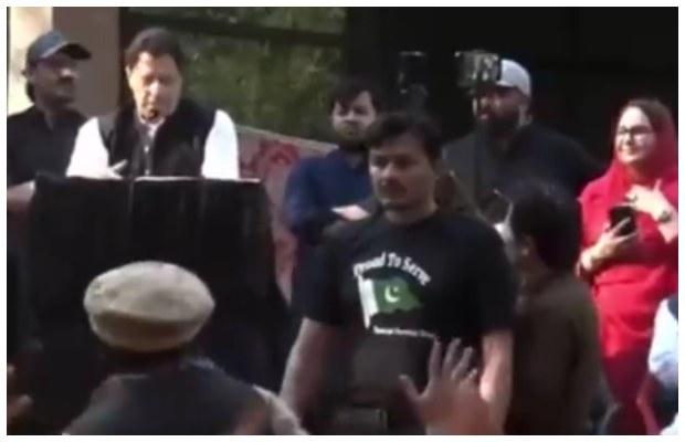 Imran Khan addresses workers at Zaman Park, Shibli Faraz claims PTI chief not present