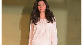 Mahira Khan turns entrepreneur, launches her clothing brand