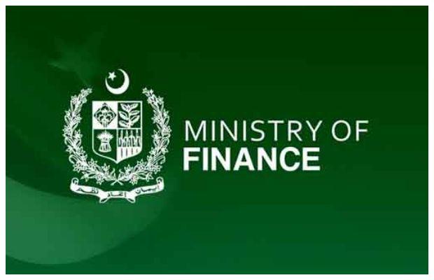 Govt has not stopped salary and pension payments; Ministry of Finance issues clarification