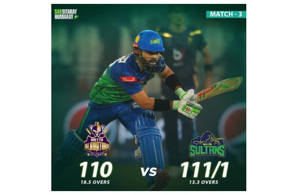 Sultans knockout Gladiators by 9 wickets