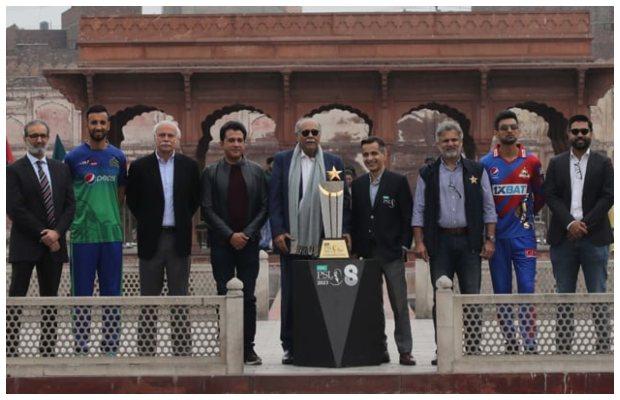 PSL 8 trophy unveiled in Lahore