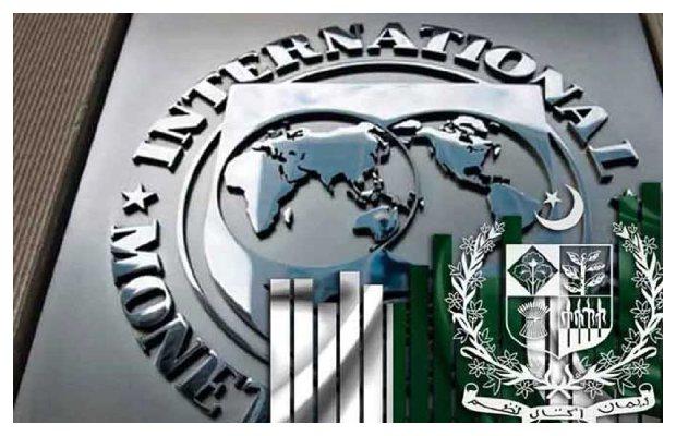 Pakistan-IMF to start virtual talks today