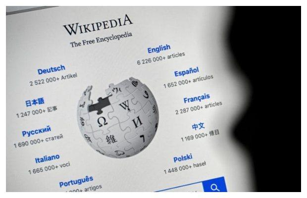 Pakistan to block Wikipedia over non-removal of ‘sacrilegious content’