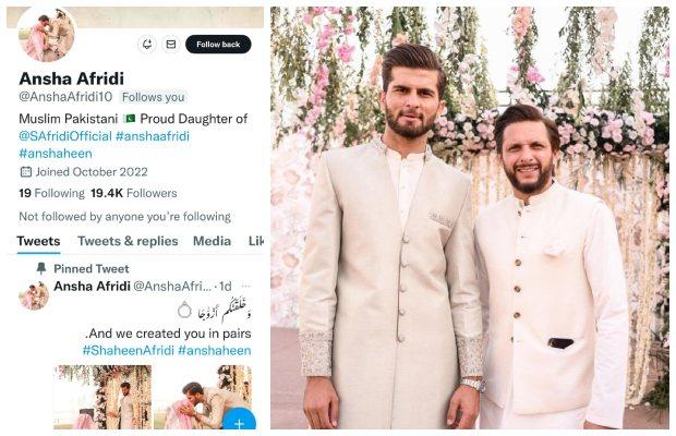 ‘My daughters are not on social media,’ Shahid Afridi warns of fake accounts