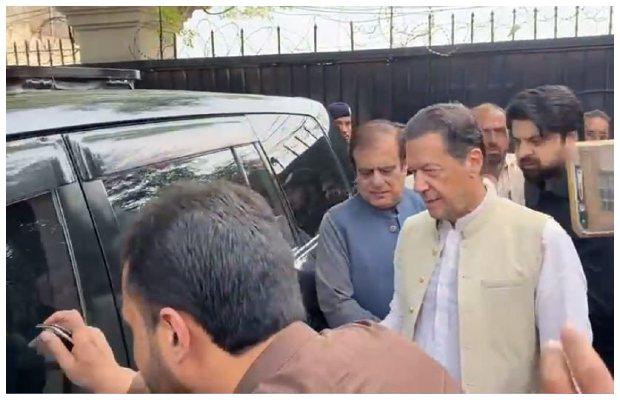 Prohibited funding case: Banking court orders Imran Khan to appear in person today