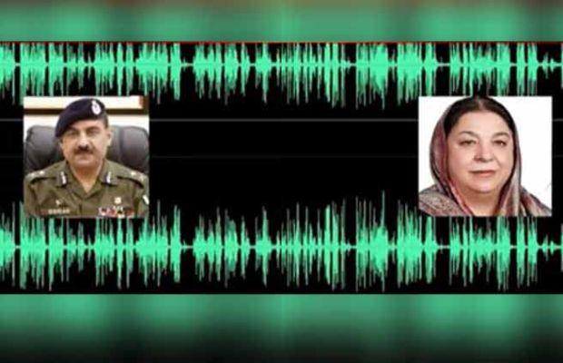 Dr Yasmin Rashid and Ghulam Mehmood Dogar alleged audio leaked online