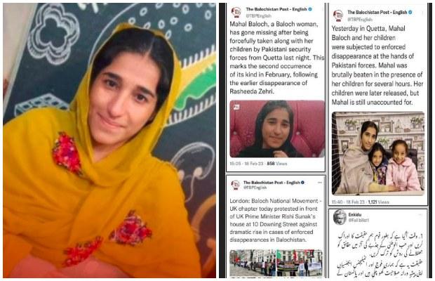 Female suicide bomber’s arrest in Quetta exposes BLF propaganda
