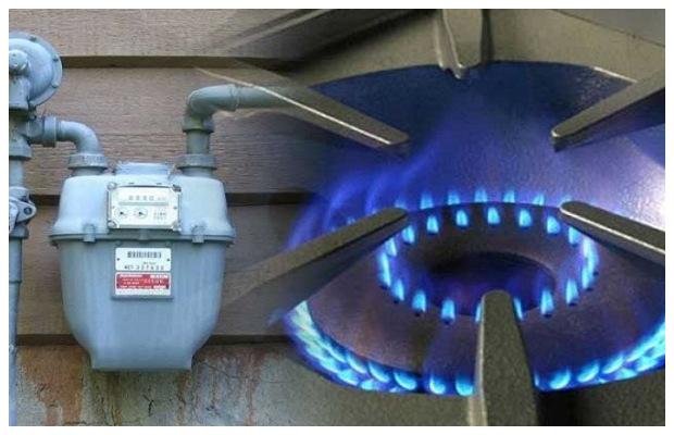 Govt increases gas tariff up to 112%