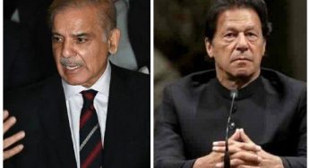 PM Shehbaz Sharif invites Imran Khan to All-Parties Conference