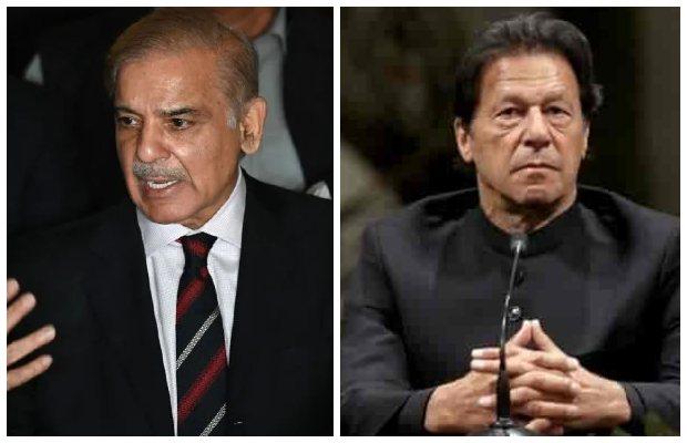 PM Shehbaz Sharif invites Imran Khan to All-Parties Conference
