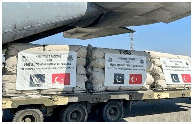 Pakistan establishes relief fund for Türkiye earthquake victims