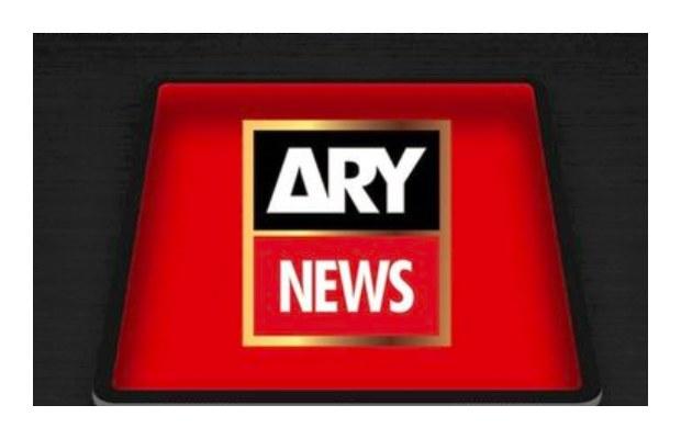 ARY NEWS license suspended by PEMRA for airing Imran Khan’s statement in the headline