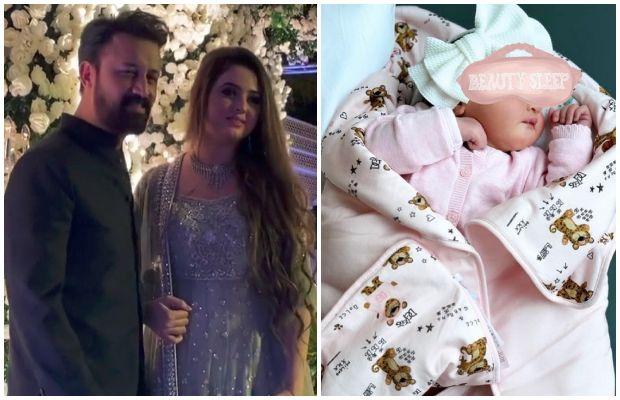 “The new queen of my heart has arrived”, Atif Aslam announces birth of his daughter